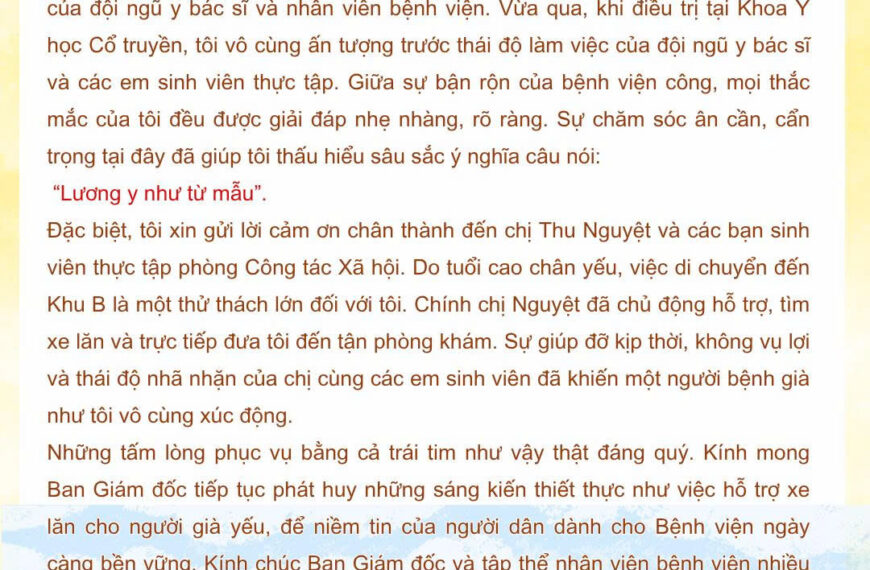 THƯ CẢM ƠN TỪ NGƯỜI BỆNH GỬI ĐẾN ĐỘI NGŨ Y BÁC SĨ KHOA Y HỌC CỔ TRUYỀN VÀ PHÒNG CÔNG TÁC XÃ HỘI