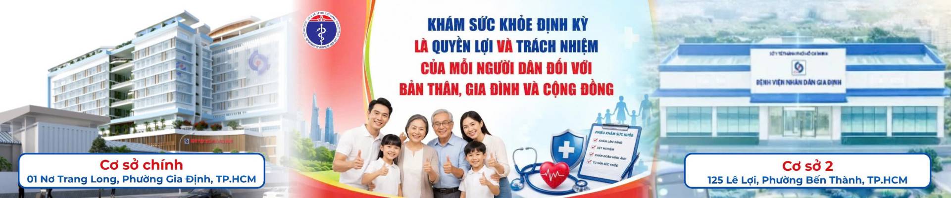 Bệnh viện Nhân Dân Gia Định Bệnh viện Nhân Dân Gia Định
