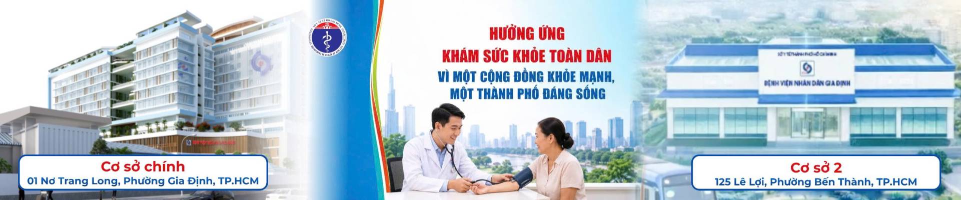 Bệnh viện Nhân Dân Gia Định Bệnh viện Nhân Dân Gia Định