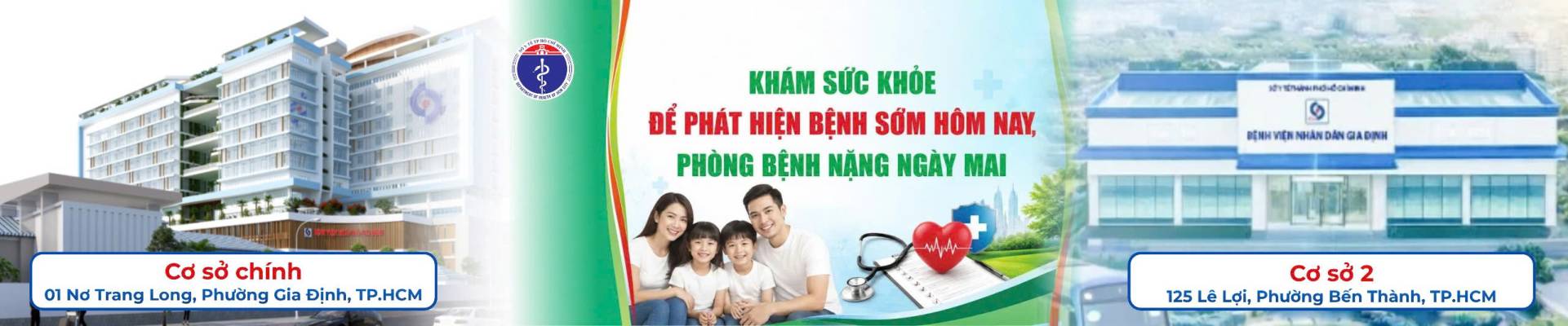 Bệnh viện Nhân Dân Gia Định Bệnh viện Nhân Dân Gia Định